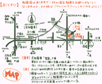 20081020-pro_map.gif