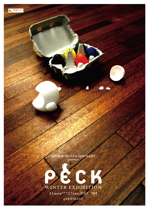 20091215-peck.jpg